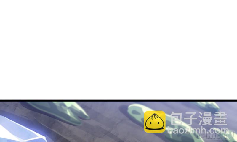 🍘我老婆是魔王大人 266- 奈奈的秘技 第31页