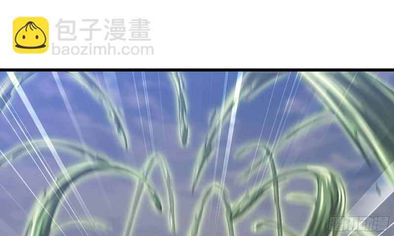 🍘我老婆是魔王大人 266- 奈奈的秘技 第50页