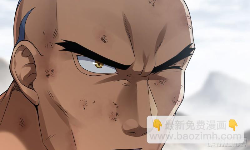 🍘我老婆是魔王大人 268- 克制方法 第26页
