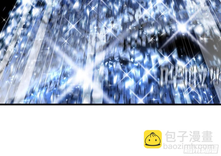🍘我老婆是魔王大人 283- 更新02 第32页