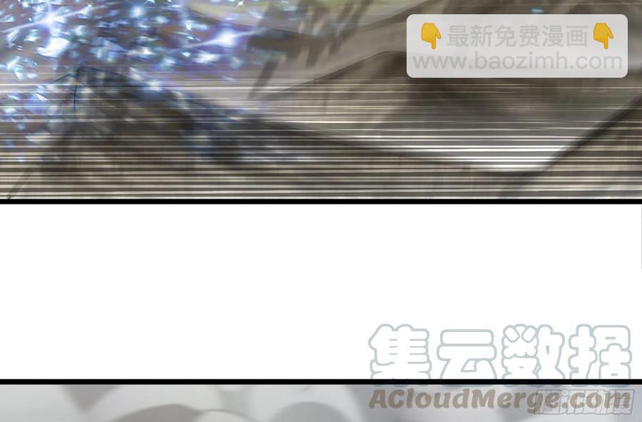 🍘我老婆是魔王大人 283- 更新02 第37页