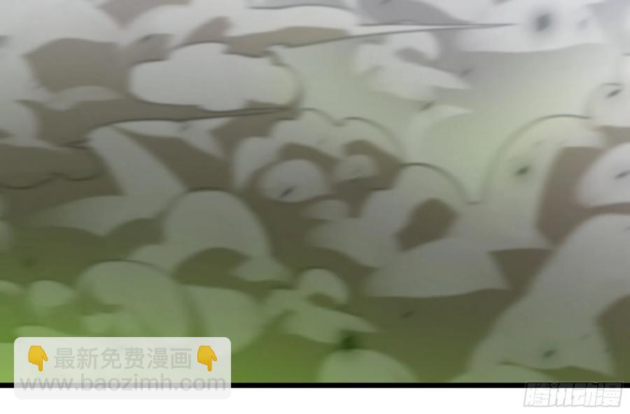 🍘我老婆是魔王大人 283- 更新02 第38页