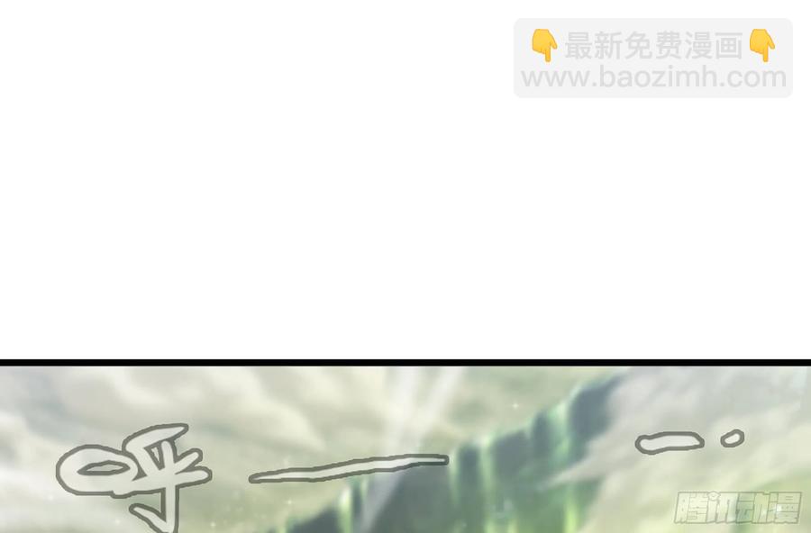 🍘我老婆是魔王大人 283- 更新02 第44页