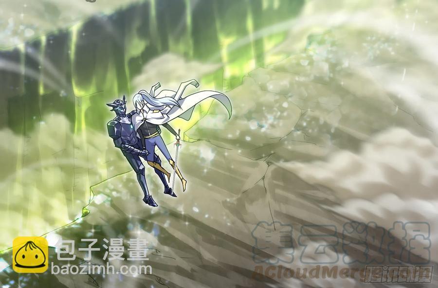 🍘我老婆是魔王大人 283- 更新02 第45页