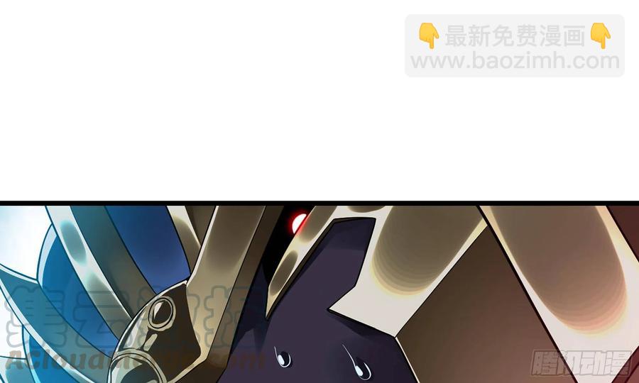 🍘我老婆是魔王大人 285- 选择 第49页