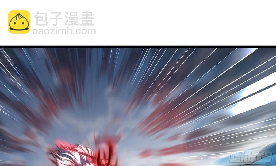 🍘我老婆是魔王大人 285- 选择 第8页