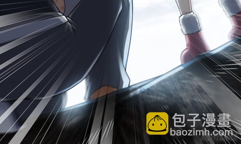 🍘我老婆是魔王大人 272- 联手 第14页