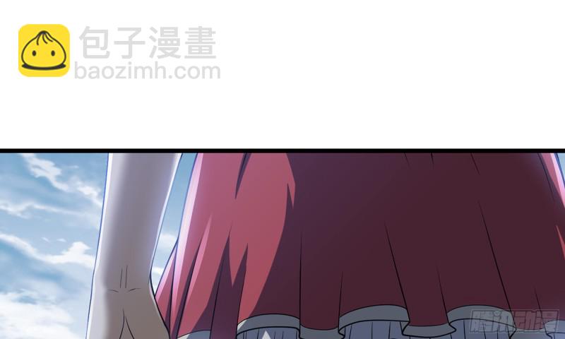 🍘我老婆是魔王大人 272- 联手 第18页