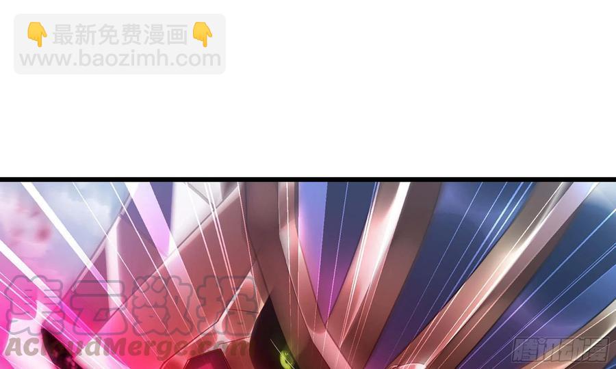 🍘我老婆是魔王大人 287- 女王 第49页