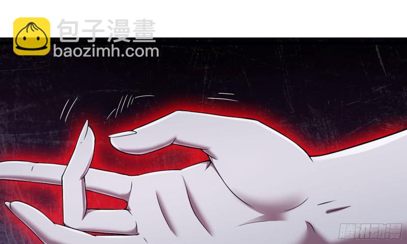 🍘我老婆是魔王大人 273- 操绳缚 第10页