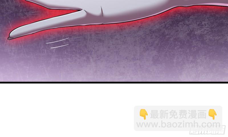 🍘我老婆是魔王大人 273- 操绳缚 第11页