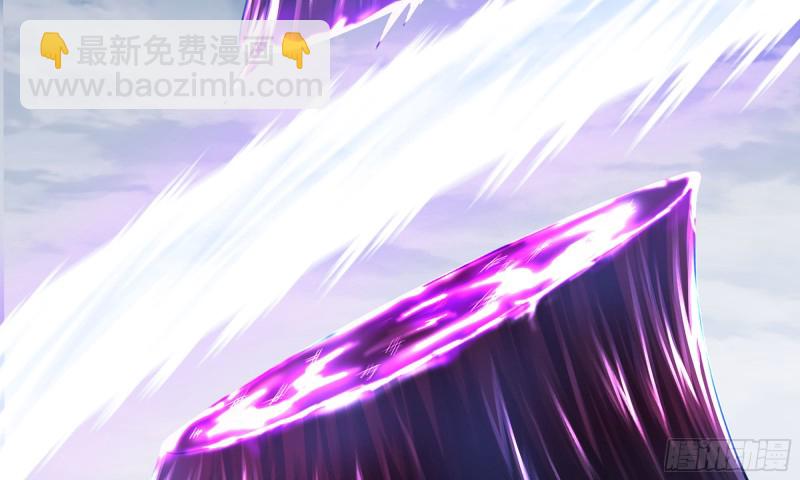🍘我老婆是魔王大人 273- 操绳缚 第13页