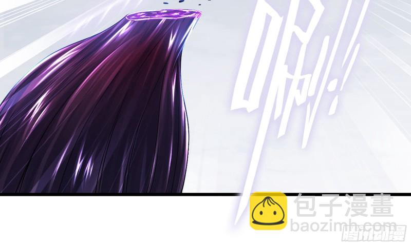 🍘我老婆是魔王大人 273- 操绳缚 第16页