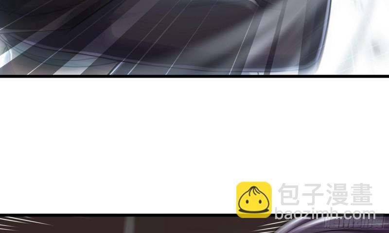 🍘我老婆是魔王大人 273- 操绳缚 第21页