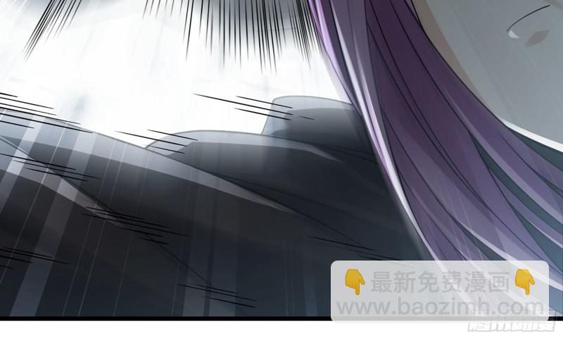🍘我老婆是魔王大人 273- 操绳缚 第23页