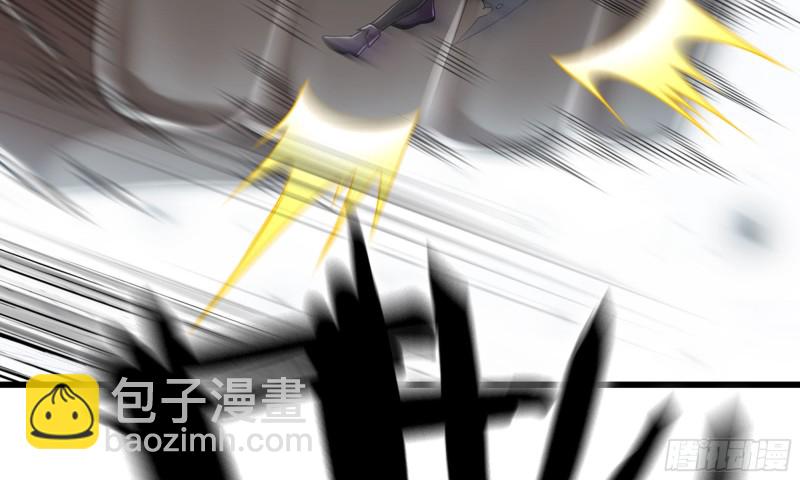 🍘我老婆是魔王大人 273- 操绳缚 第26页