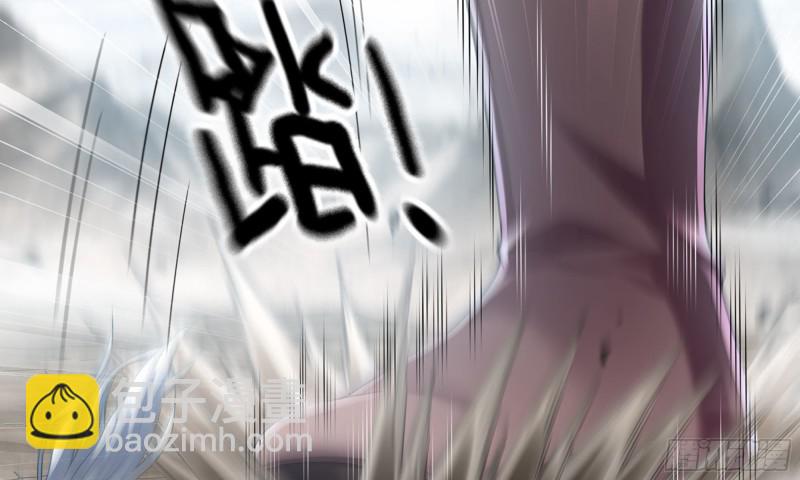 🍘我老婆是魔王大人 273- 操绳缚 第31页