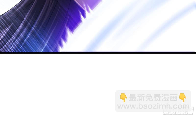 🍘我老婆是魔王大人 273- 操绳缚 第9页