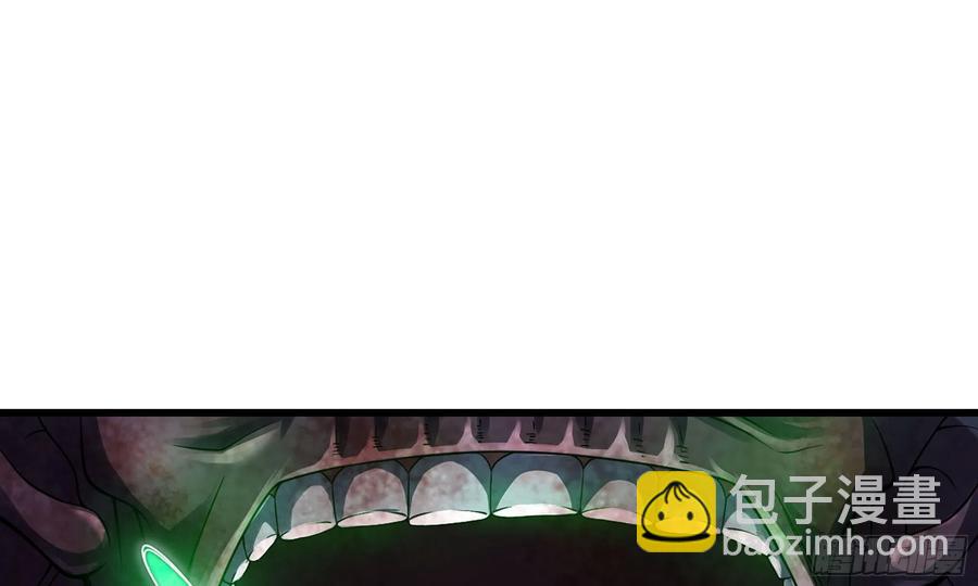🍘我老婆是魔王大人 289- 没得玩 第12页
