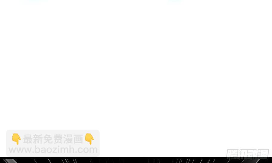🍘我老婆是魔王大人 289- 没得玩 第14页