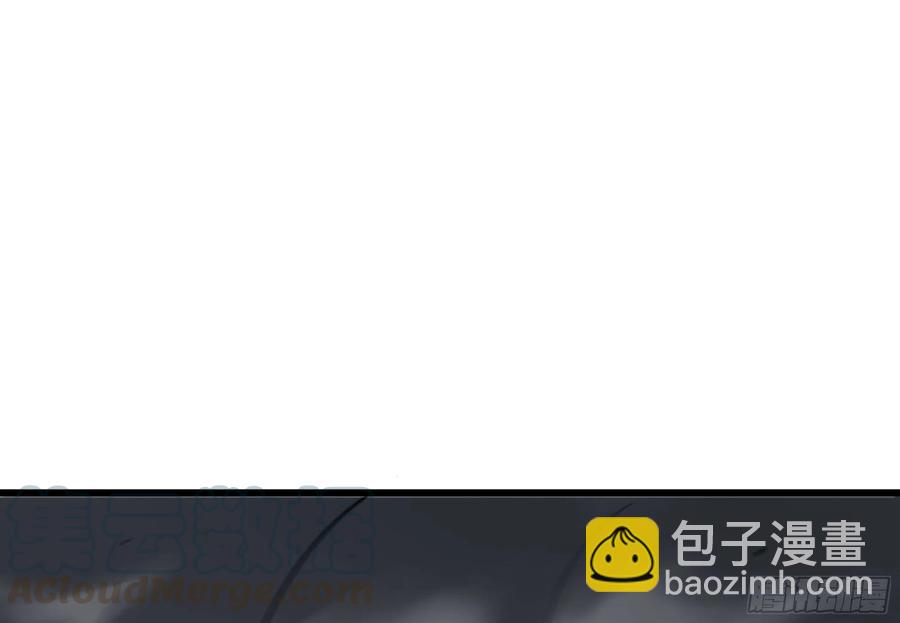 🍘我老婆是魔王大人 289- 没得玩 第29页