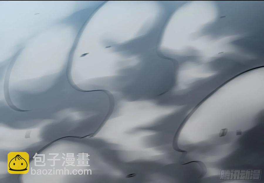 🍘我老婆是魔王大人 289- 没得玩 第32页