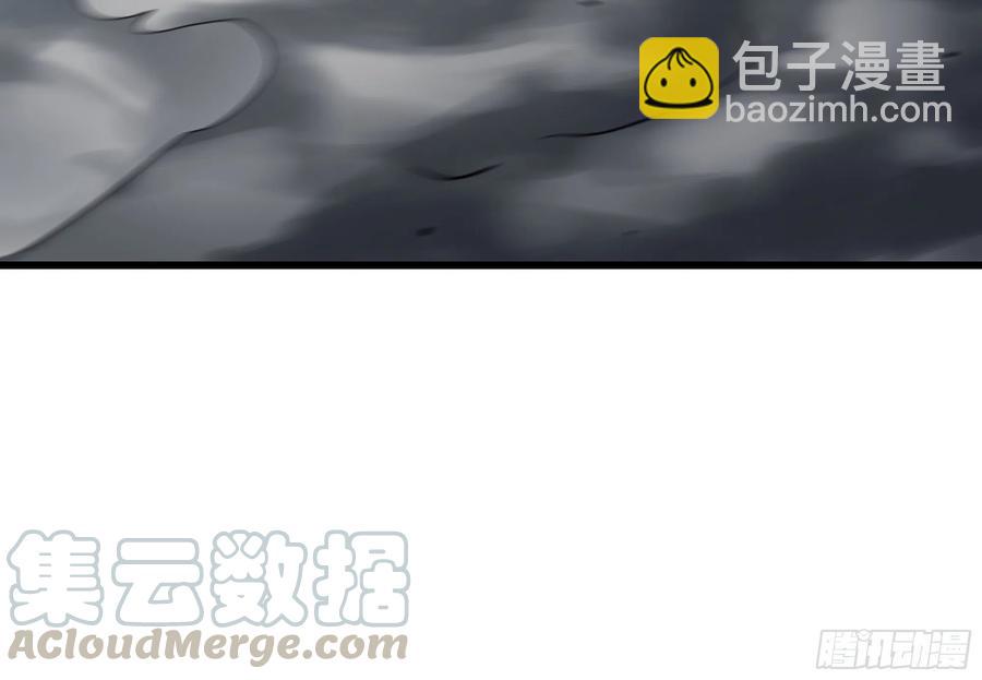 🍘我老婆是魔王大人 289- 没得玩 第33页