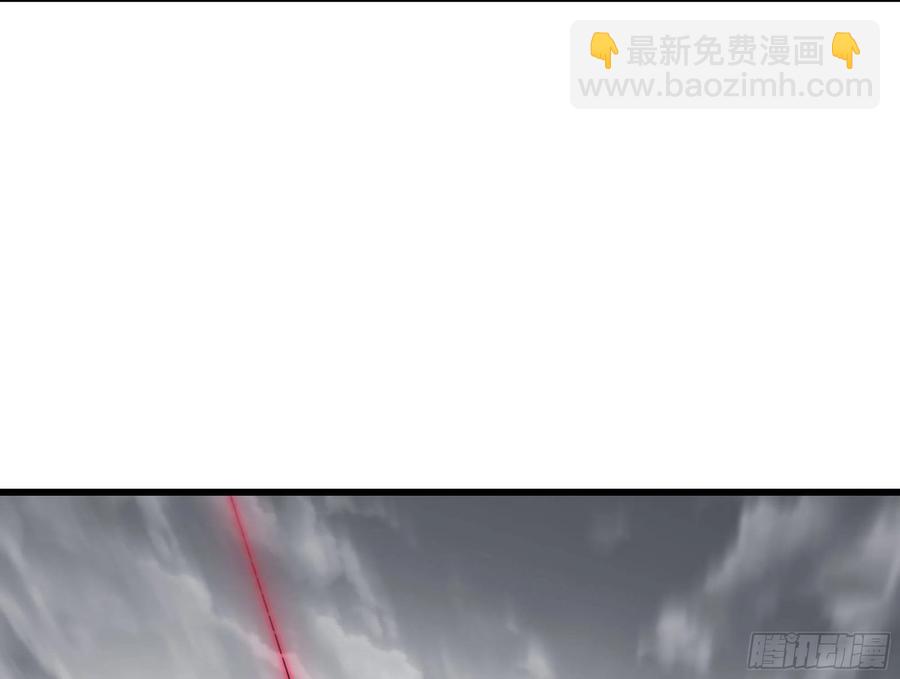 🍘我老婆是魔王大人 289- 没得玩 第40页