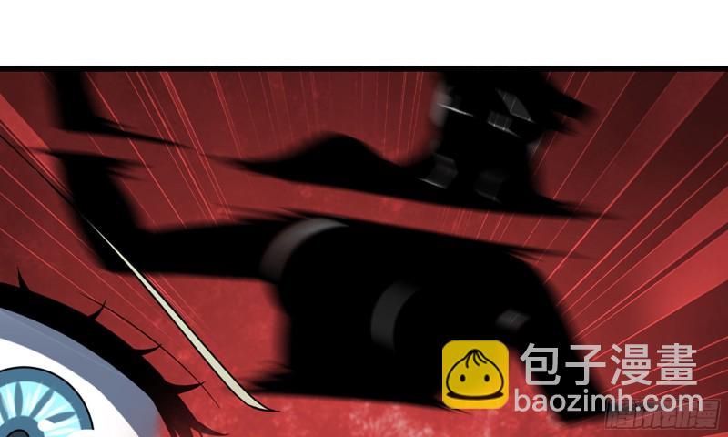 🍘我老婆是魔王大人 275- 屈服 第11页