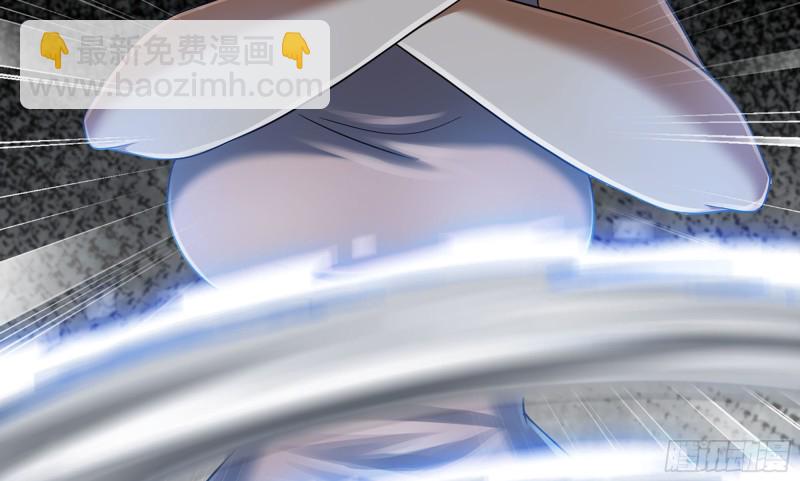 🍘我老婆是魔王大人 275- 屈服 第15页