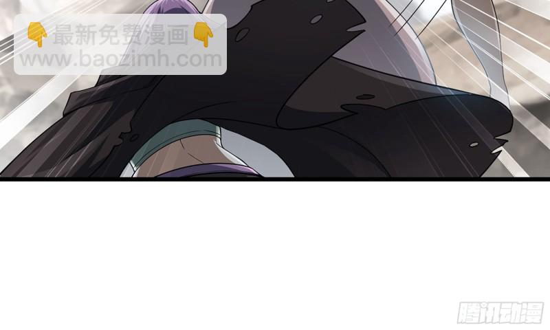🍘我老婆是魔王大人 275- 屈服 第24页