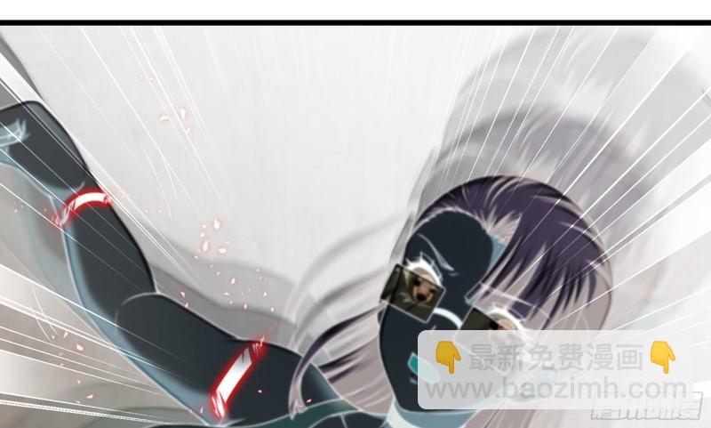 🍘我老婆是魔王大人 275- 屈服 第25页