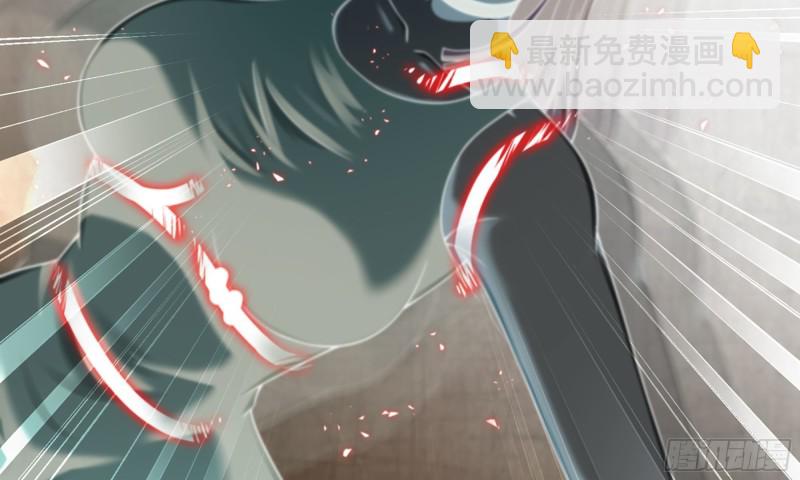 🍘我老婆是魔王大人 275- 屈服 第26页