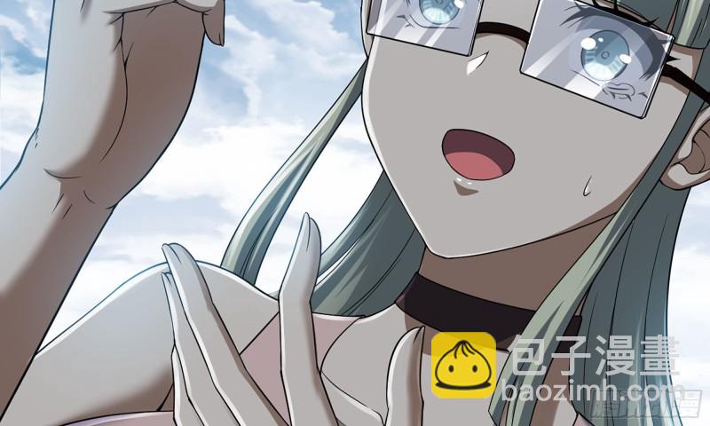 🍘我老婆是魔王大人 275- 屈服 第28页