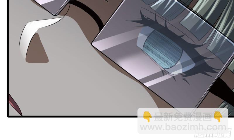 🍘我老婆是魔王大人 275- 屈服 第30页