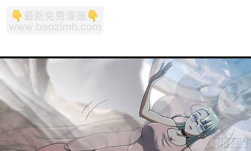 🍘我老婆是魔王大人 275- 屈服 第31页