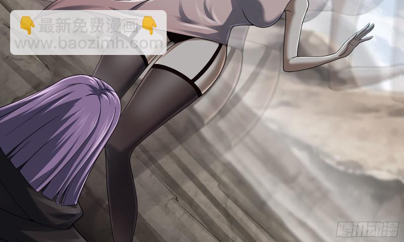 🍘我老婆是魔王大人 275- 屈服 第32页
