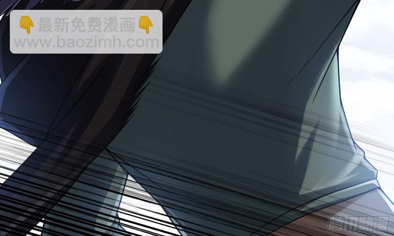 🍘我老婆是魔王大人 275- 屈服 第6页