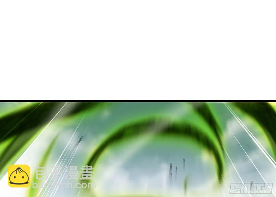 🍘我老婆是魔王大人 291- 消耗 第18页
