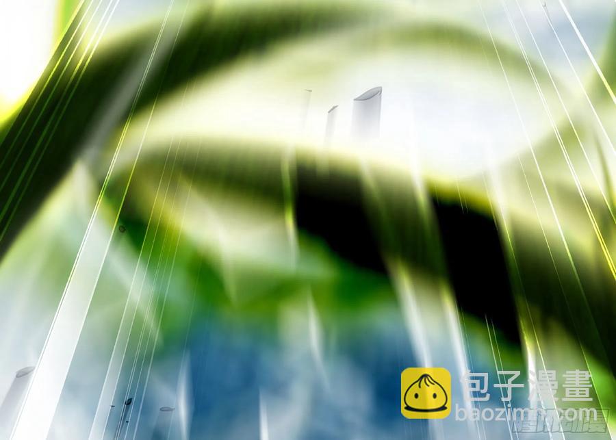 🍘我老婆是魔王大人 291- 消耗 第19页