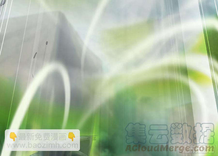 🍘我老婆是魔王大人 291- 消耗 第21页