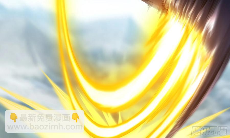 🍘我老婆是魔王大人 291- 消耗 第35页