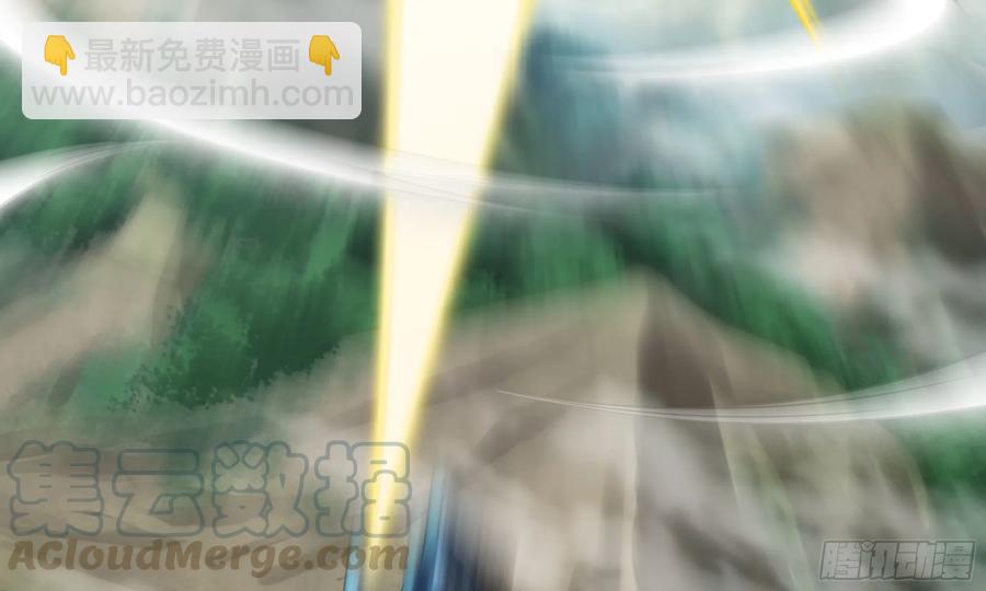 🍘我老婆是魔王大人 291- 消耗 第37页