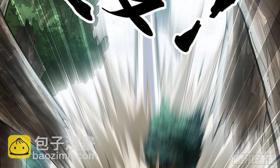 🍘我老婆是魔王大人 291- 消耗 第40页