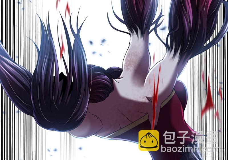 🍘我老婆是魔王大人 277- 出棺 第10页