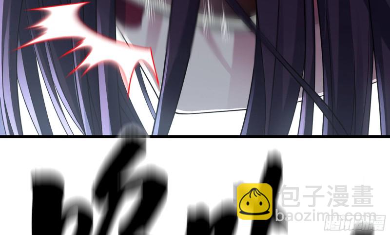 🍘我老婆是魔王大人 277- 出棺 第20页
