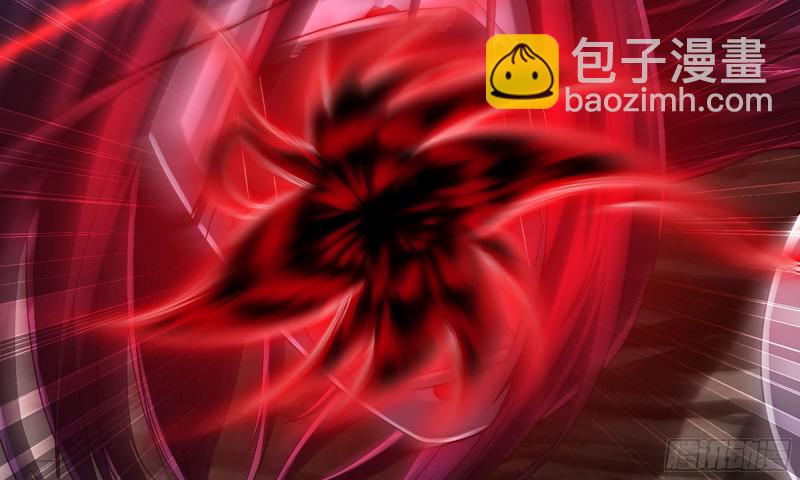 🍘我老婆是魔王大人 277- 出棺 第22页