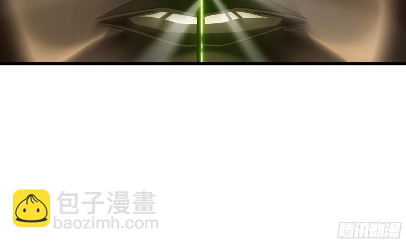 🍘我老婆是魔王大人 277- 出棺 第49页