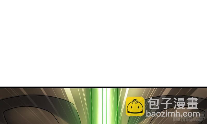 🍘我老婆是魔王大人 277- 出棺 第50页