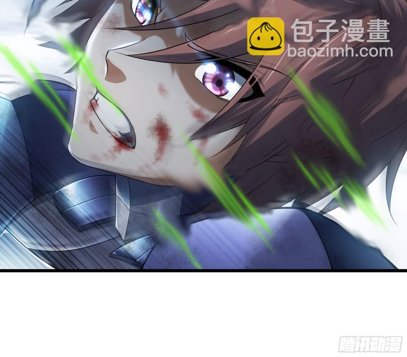 🍘我老婆是魔王大人 292- 核辐射发作 第16页